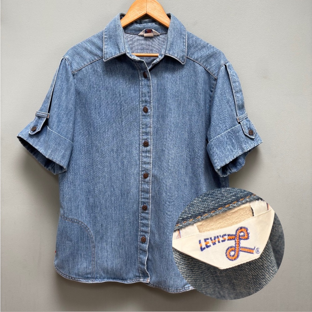 Vintage Levi’s Orange Tab Short Sleeve Button Up Shirt